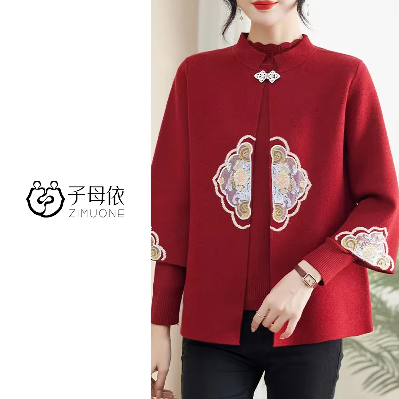 K子母依79【断码青仓】百搭套装中老年服装