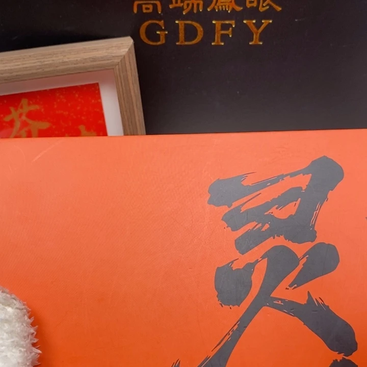 手串凤眼菩提尼泊尔