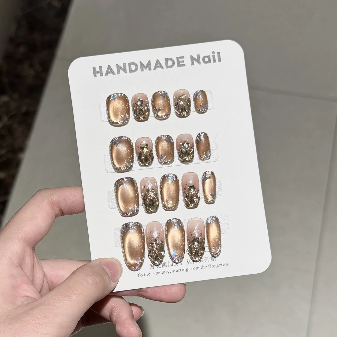 秋意浓-纯手工穿戴甲 送工具包