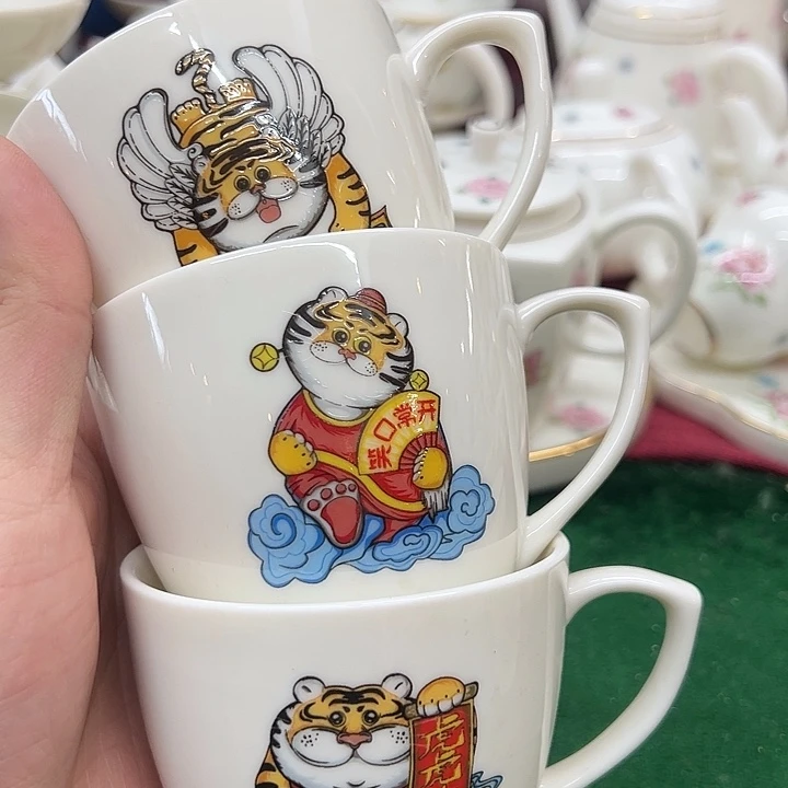 陶瓷茶杯哈哈哈哈哈