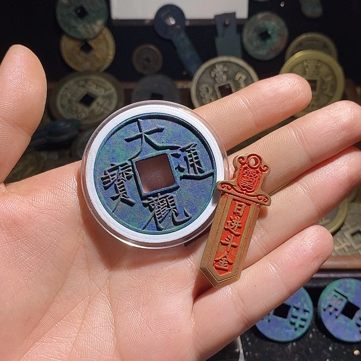 加***化铜现代花钱工艺品工艺品