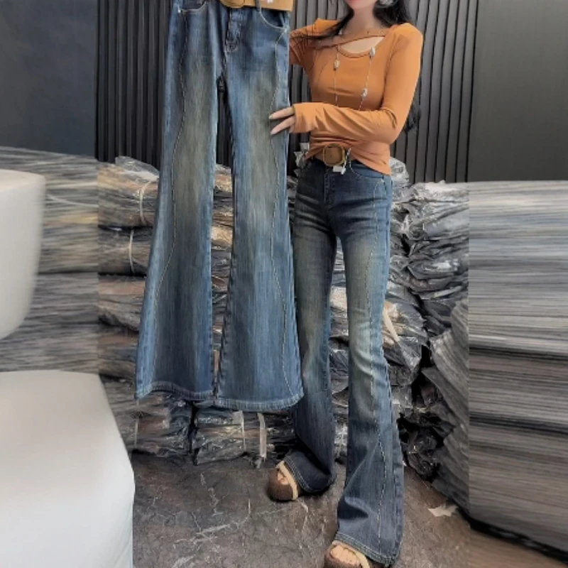 秋冬新款高腰窄版显瘦百搭马蹄裤大码加绒加厚线条修身牛仔微喇裤