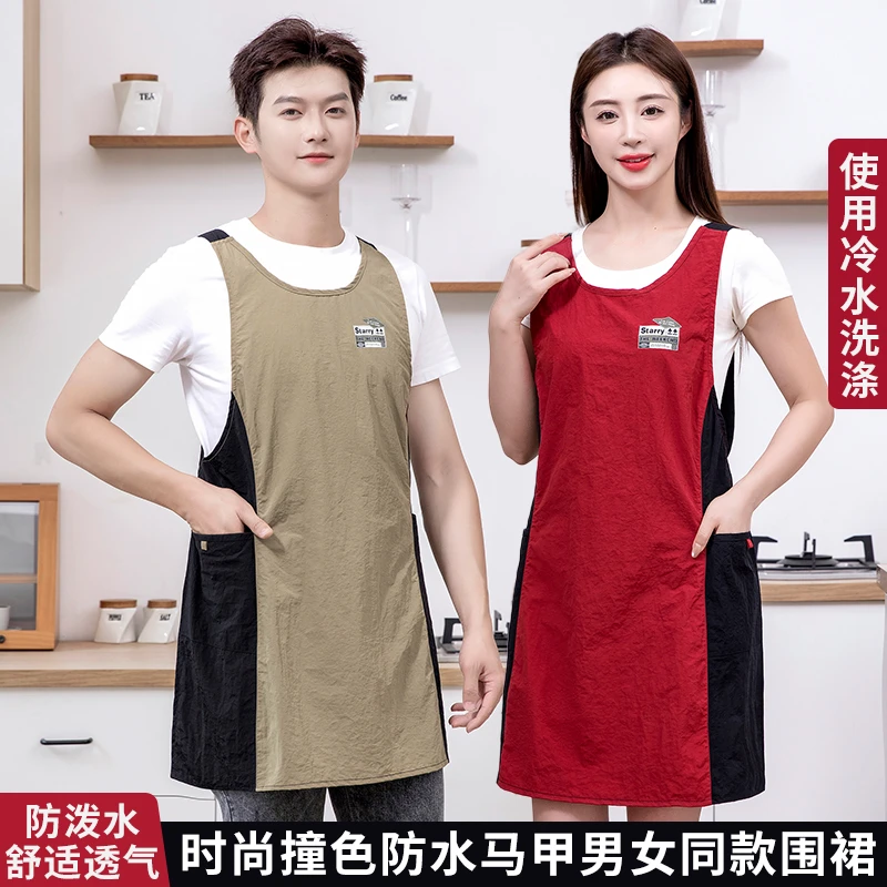 JIAQILI/佳绮利时尚防水卡扣系带围裙家用做饭防油防污耐脏工作服