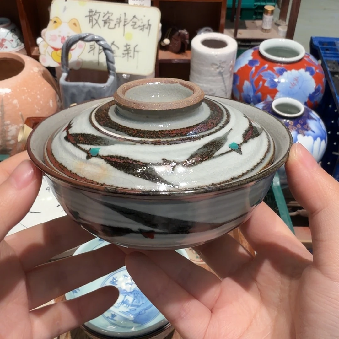 瓷片五十包邮 非全新