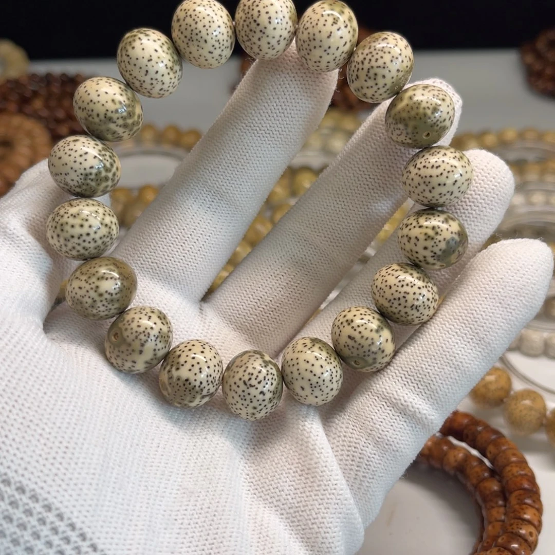 吊坠星月菩提1513苹果阴皮