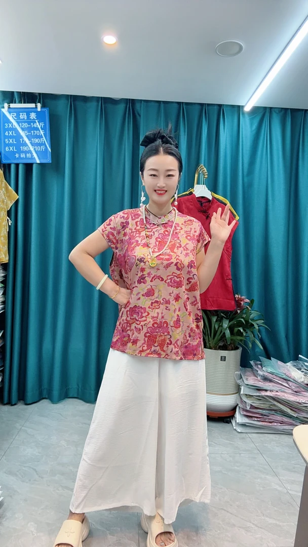 夏季中式旗袍风短袖锦鲤提花圆领薄款开衫