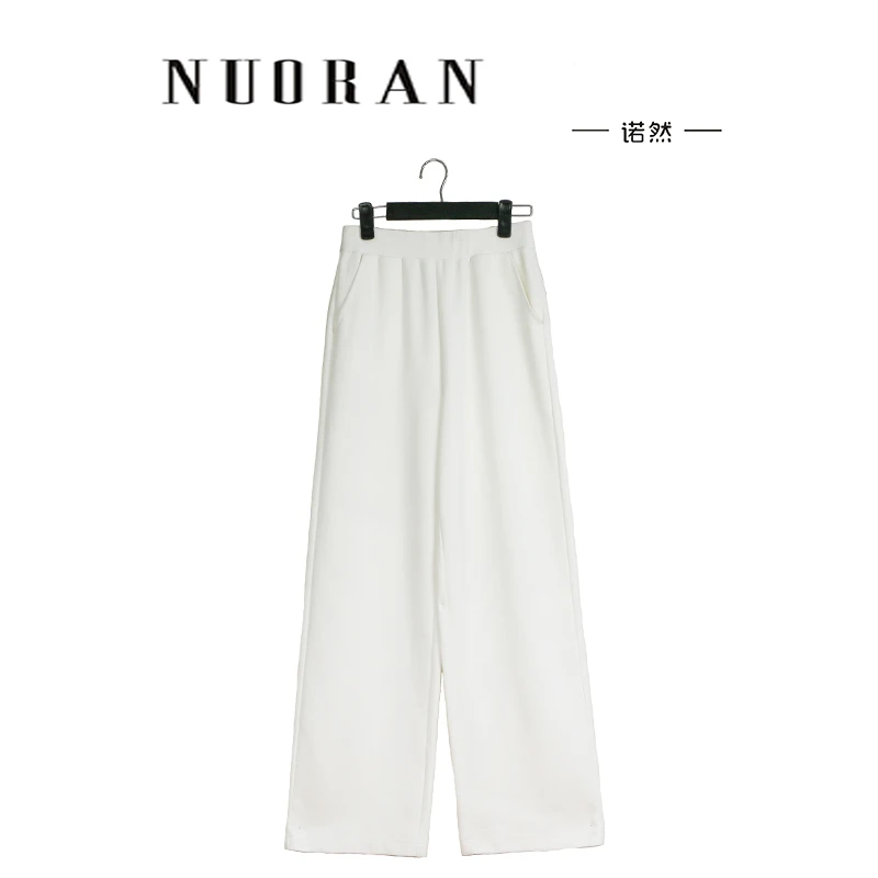 [女神裤]显瘦气质直筒裤高腰时尚轻奢纯色简约百搭休闲针织裤