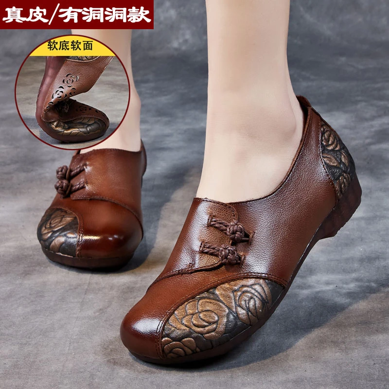 真皮软底妈妈鞋单鞋牛筋底女防滑皮鞋子平底中老年人舒适春秋奶奶
