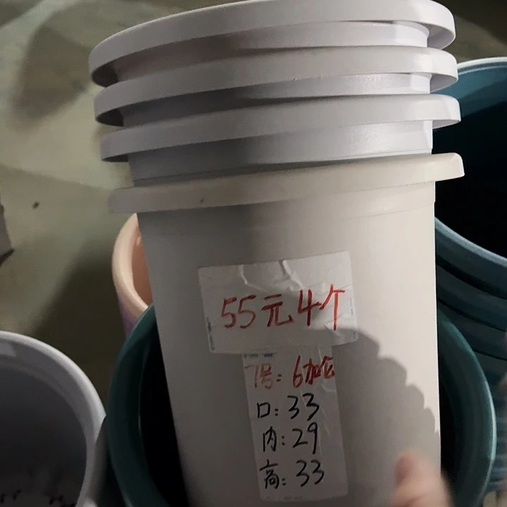 微瑕7#口径33浅灰6个无托