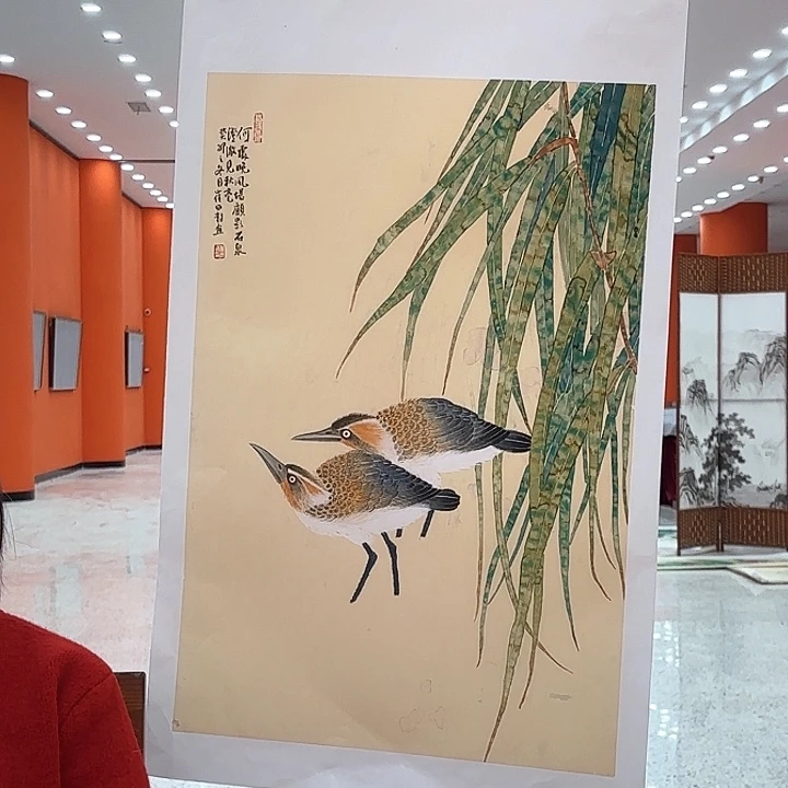 国画崔田对老师去伪存真原作