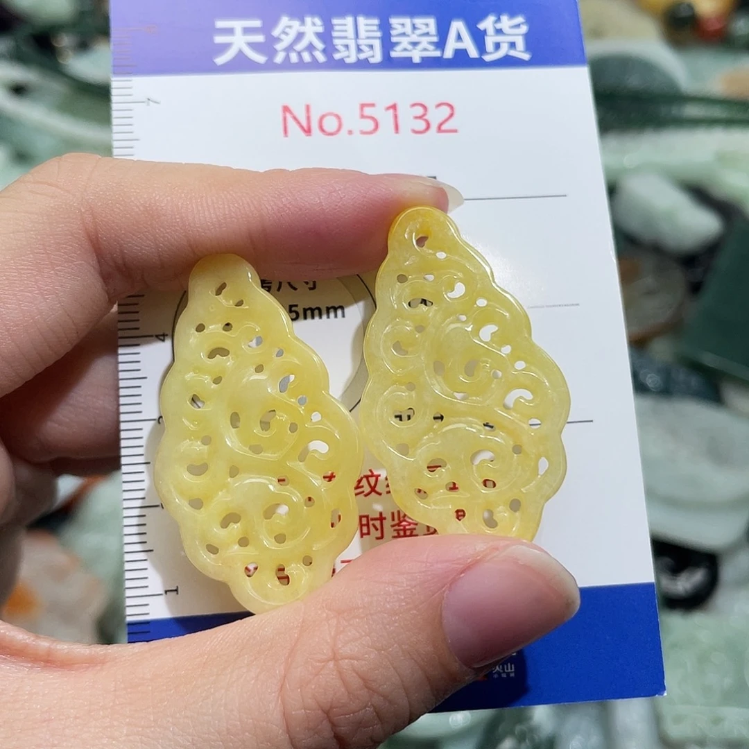 翡翠未镶嵌挂件5132