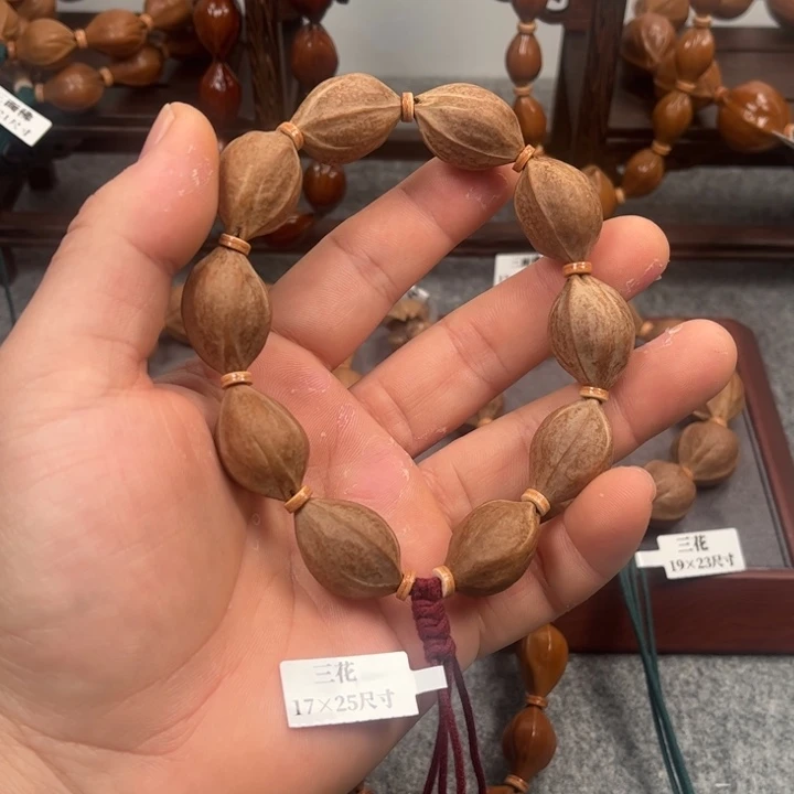 橄榄核手串/手链?****?17*25梅林铁核