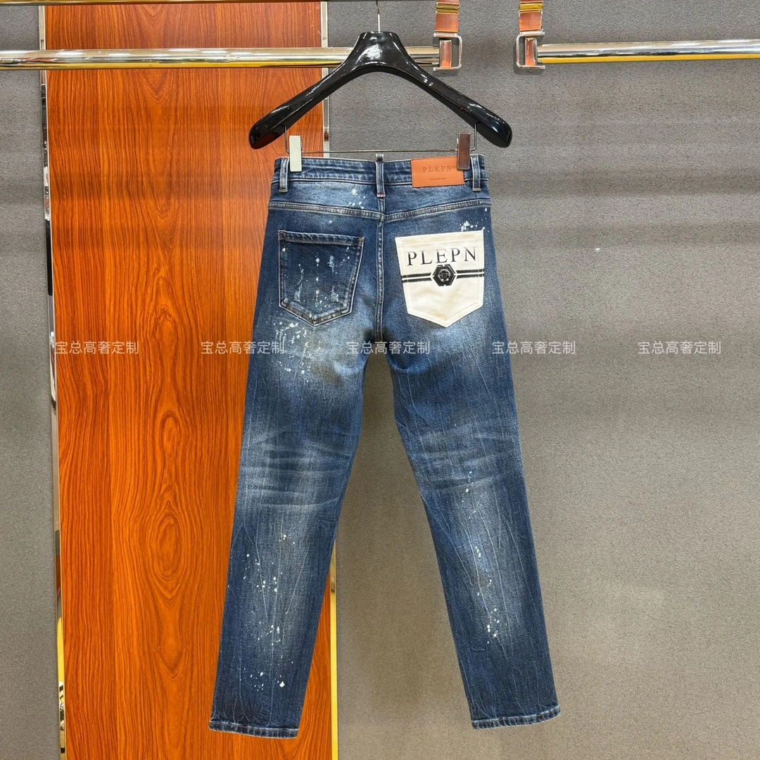 PLIPHPP PLEPN正品PP港风蓝轻奢时尚秋冬新款修身弹力男士牛仔裤