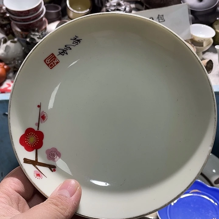 瓷片在你身边的人是真的幸福