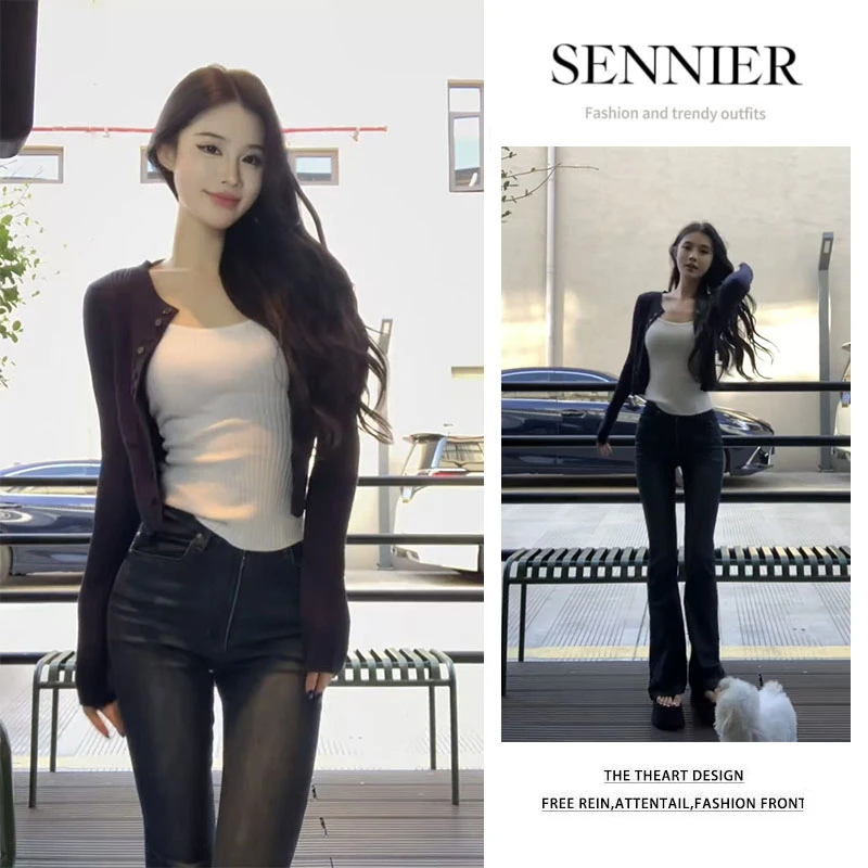 【现货】早秋穿搭女装2025新款纯色长袖针织开衫修身吊带背心两件套