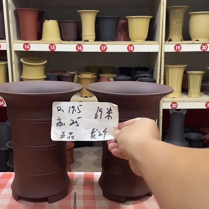 宜兴丁山张伟花盆