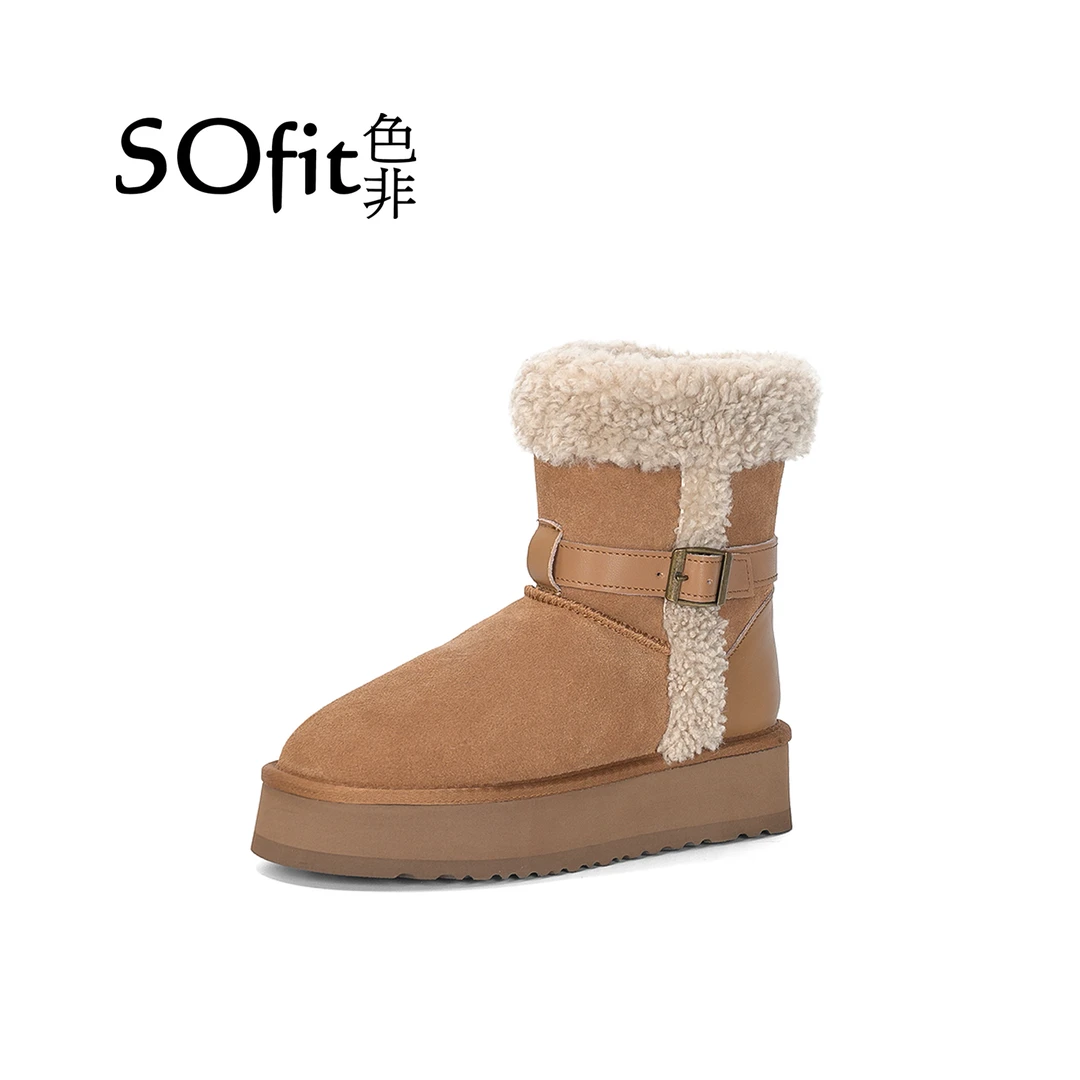 sofit色非【奶糕】增高4.5cm时尚潮流百搭女士雪地靴9180