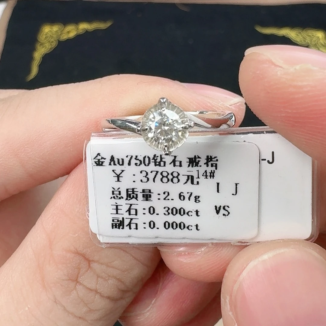 钻石戒指/指环18K金镶嵌