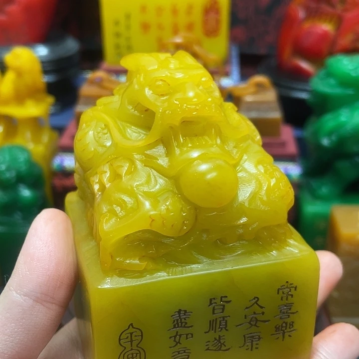 印石寿山石篆刻印章引首章闲章姓名章生日礼物