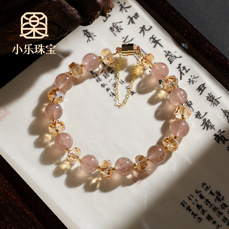 甜美爆闪草莓晶磁吸款女式手链多样性发一-10023