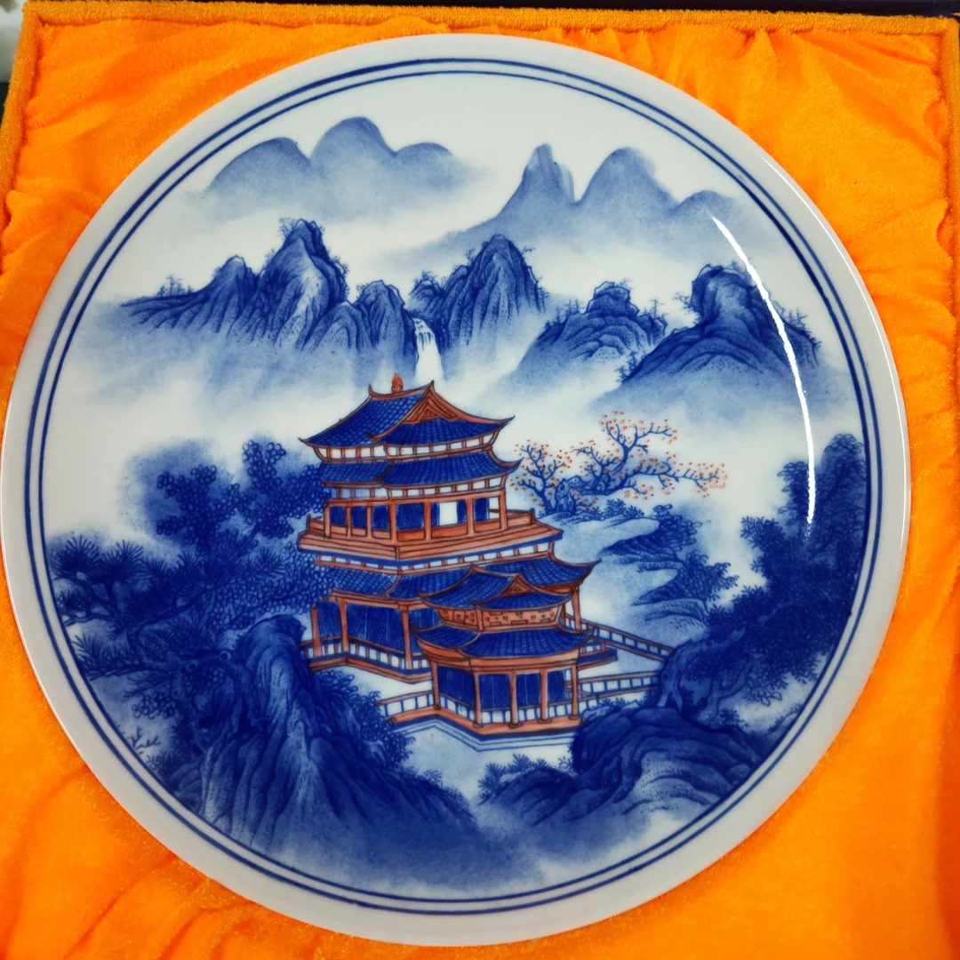 【景德镇】高温陶瓷，山房赏盘