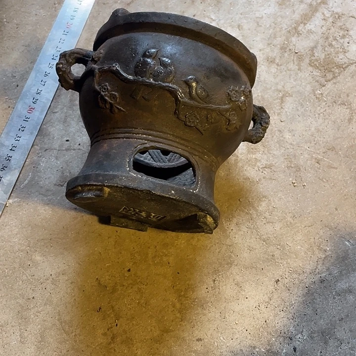 曾***沁铁非物质文化遗产制品