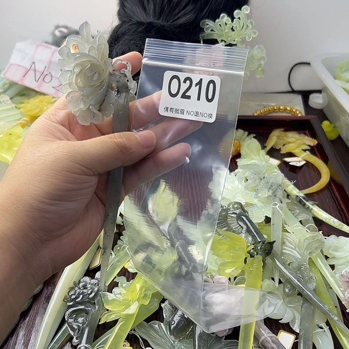 合金蛇纹石玉发饰延*慧