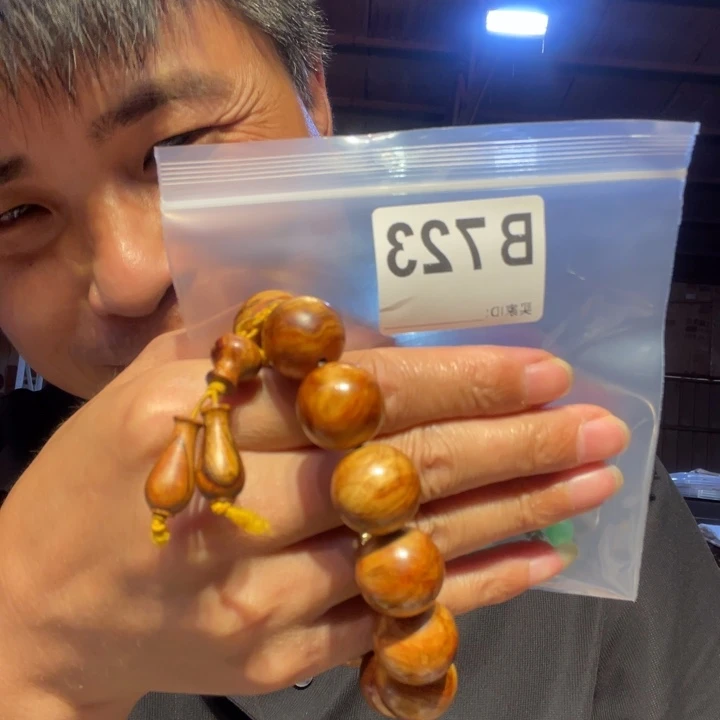 大叶紫檀（黑酸枝木类）723