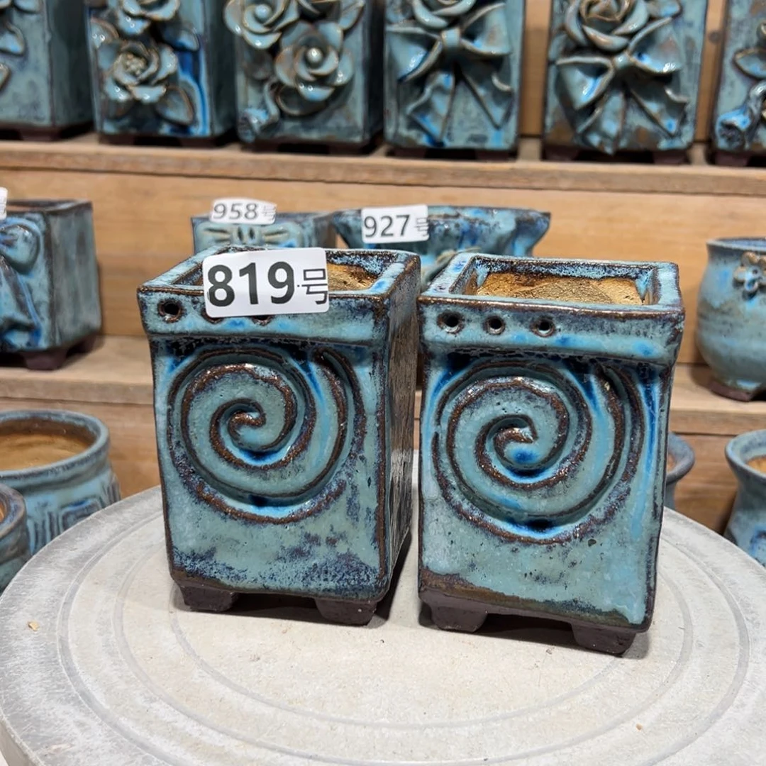 红陶尚雅陶坊多肉花盆口径6.5