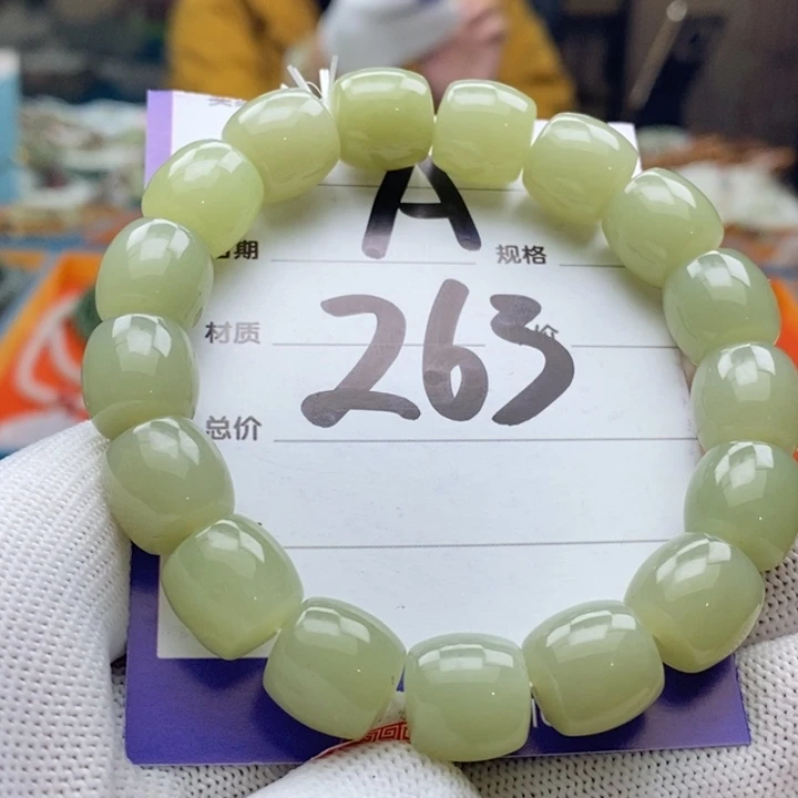 和田玉未镶嵌手串