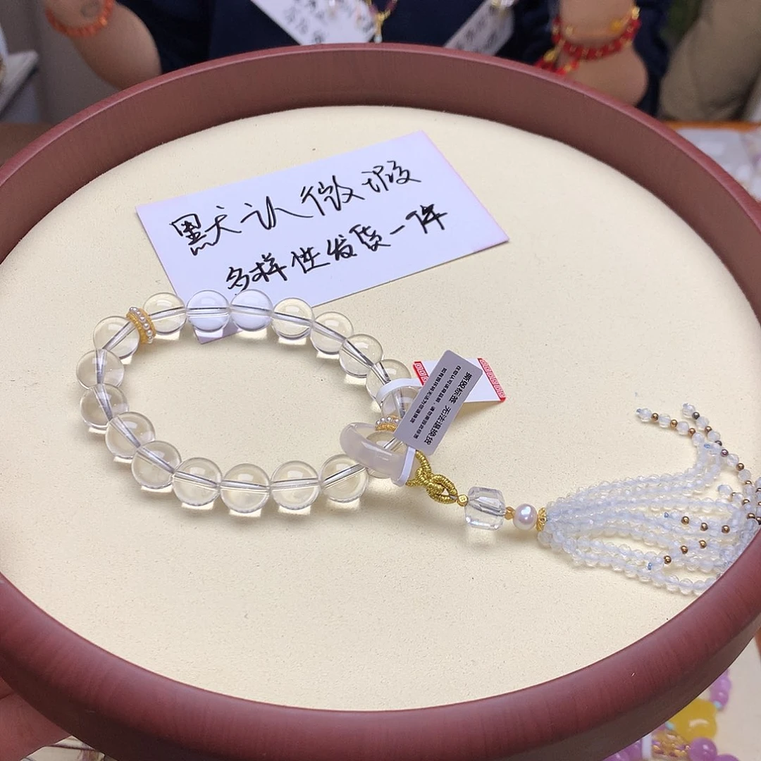 水晶手绳未镶嵌11111111111