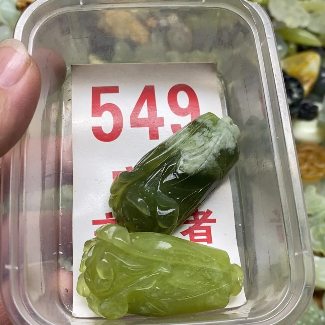 蛇纹石玉挂坠未镶嵌