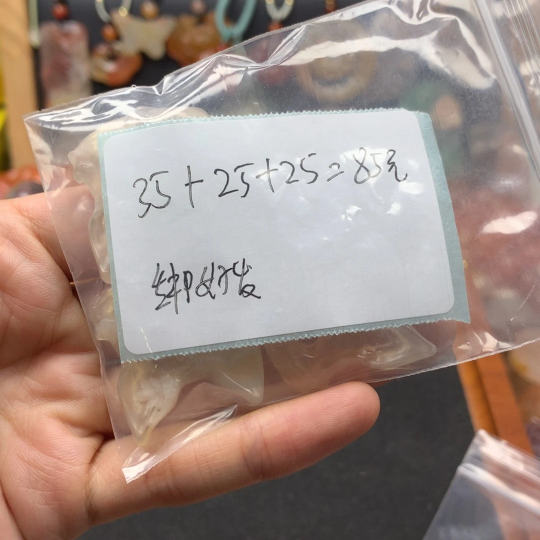 查罗石合金颈饰瞒***M