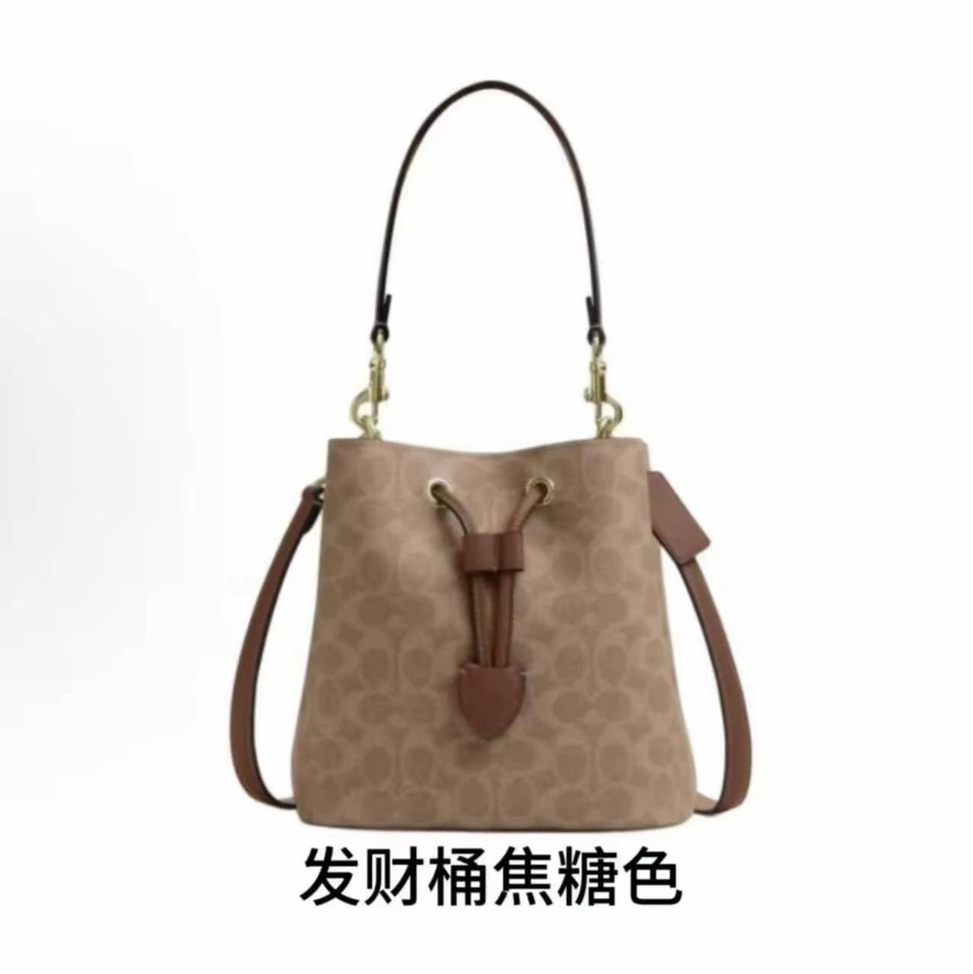 15号 发财桶 时尚女包