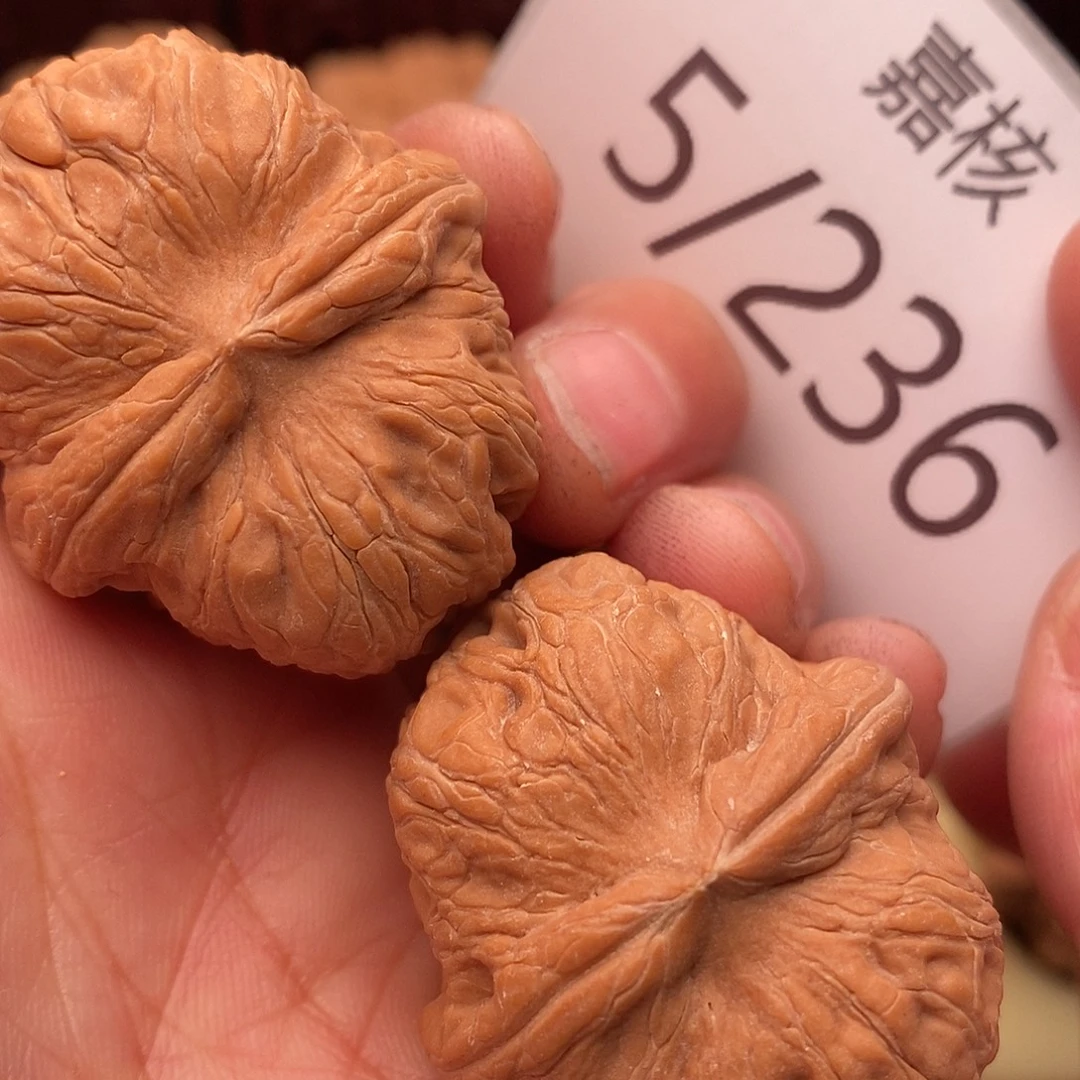 把件文玩核桃39元宝