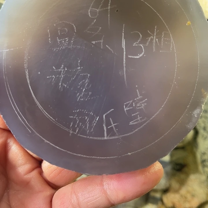 *****定制玛瑙定制玛瑙饰品