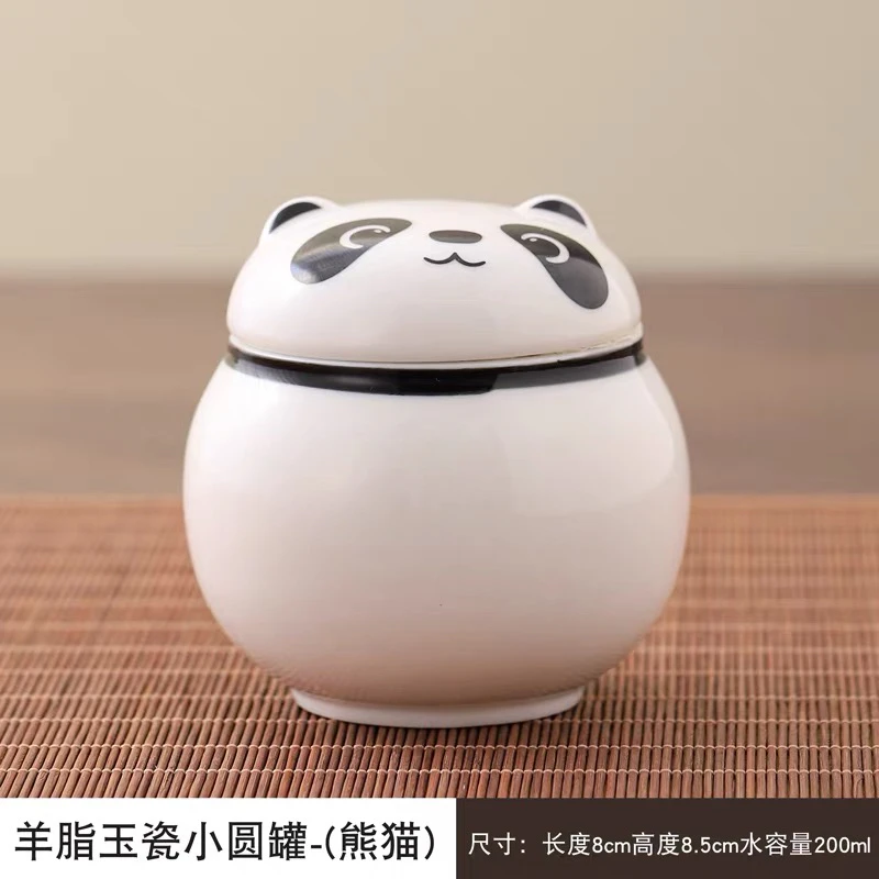 羊脂玉国潮熊猫茶叶罐储物罐陶瓷罐
