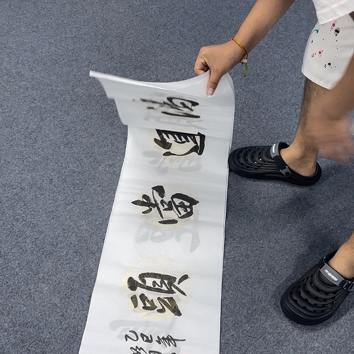 国画纯手绘作品欣赏一下
