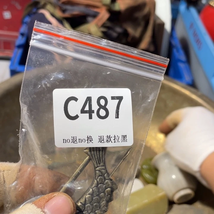 用***7陶瓷直播链接火爆热卖热卖