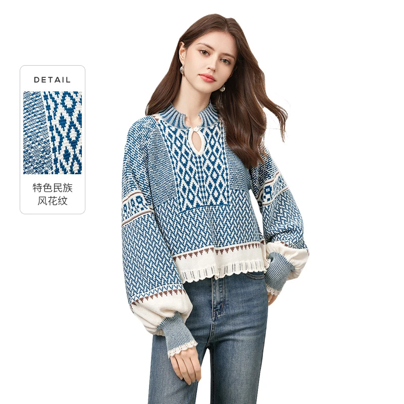 她池2025绵羊毛秋季欧若风镂空撞色民族风灯笼袖针织衫T51H0551Z