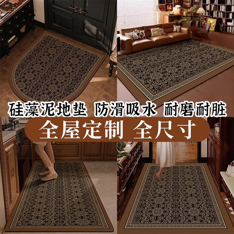 全屋定制硅藻泥地垫玄关入户门客厅厨房卫生间防滑吸水垫脚垫