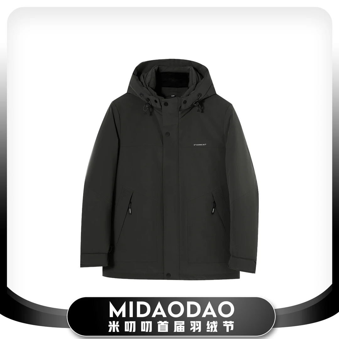 【男装一衣三穿】御寒保暖.高充绒量鹅绒服外套23966