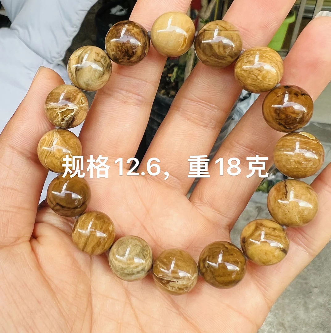 天然缅甸琥珀根珀手串