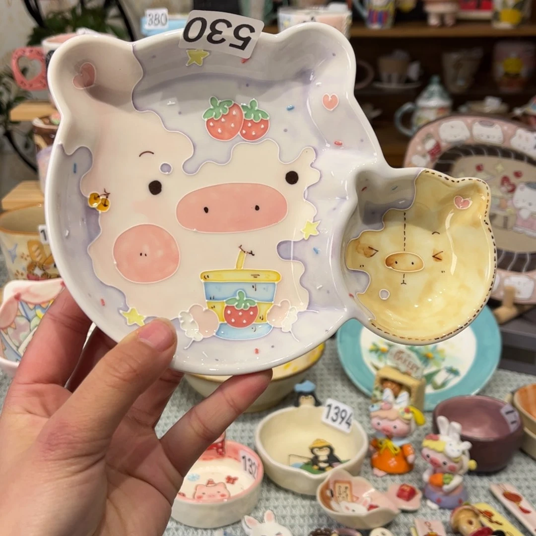 瓷片530哈哈哈哈哈哈哈哈