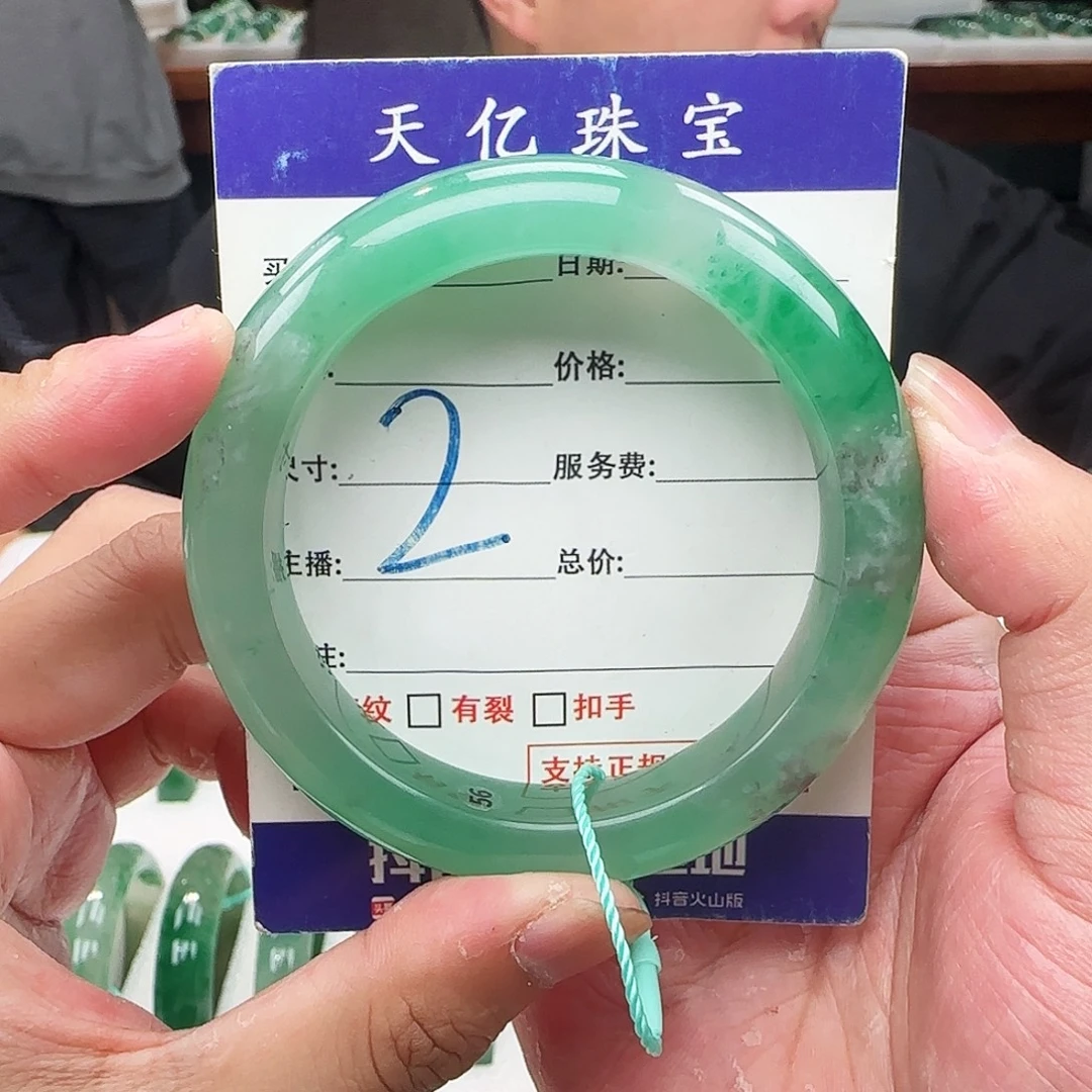 石英质玉未镶嵌手镯55