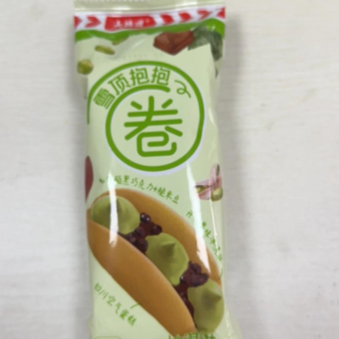 纯脂巧克力+脆米豆 开心果冰淇淋雪糕同城送雪糕同城配
