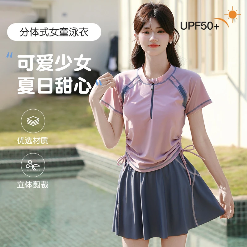 学生泳衣女2025新款运动风夏季套装分体高级感少女可爱女孩旗舰店