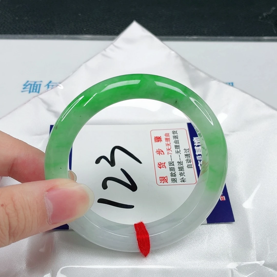 未镶嵌手镯翡翠翡翠