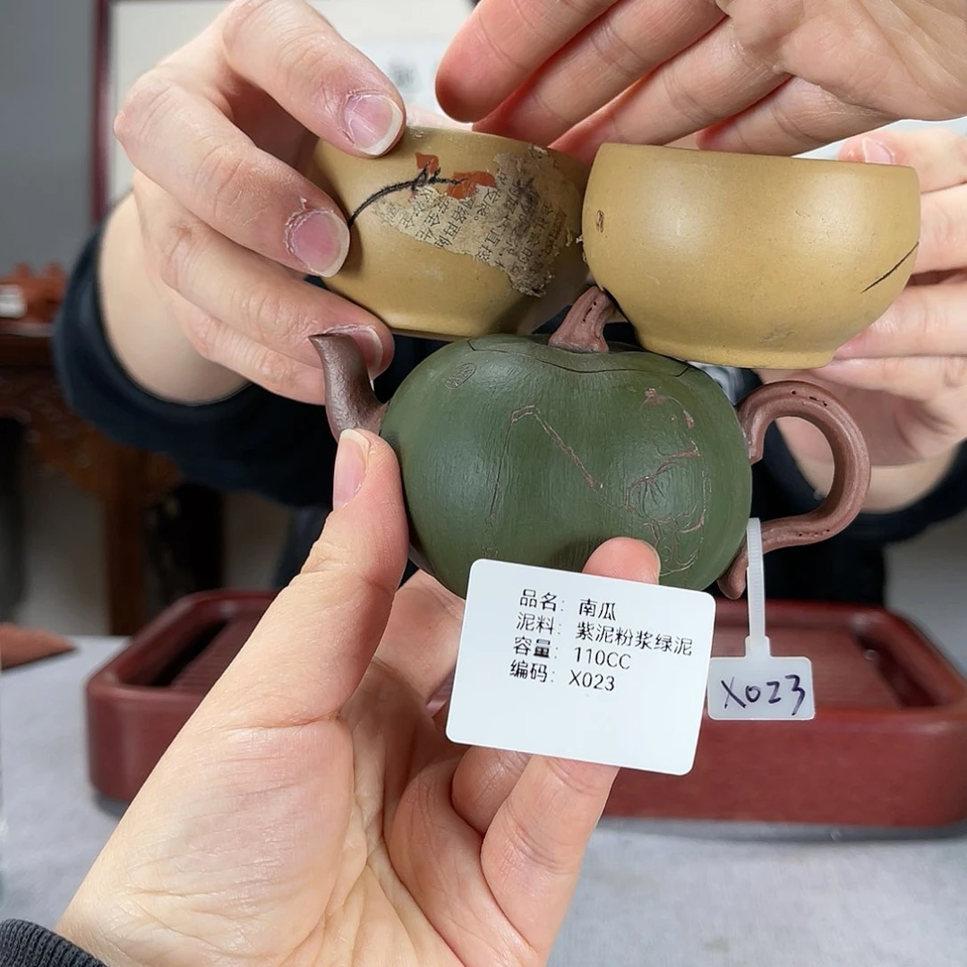 紫砂茶壶方圆紫砂