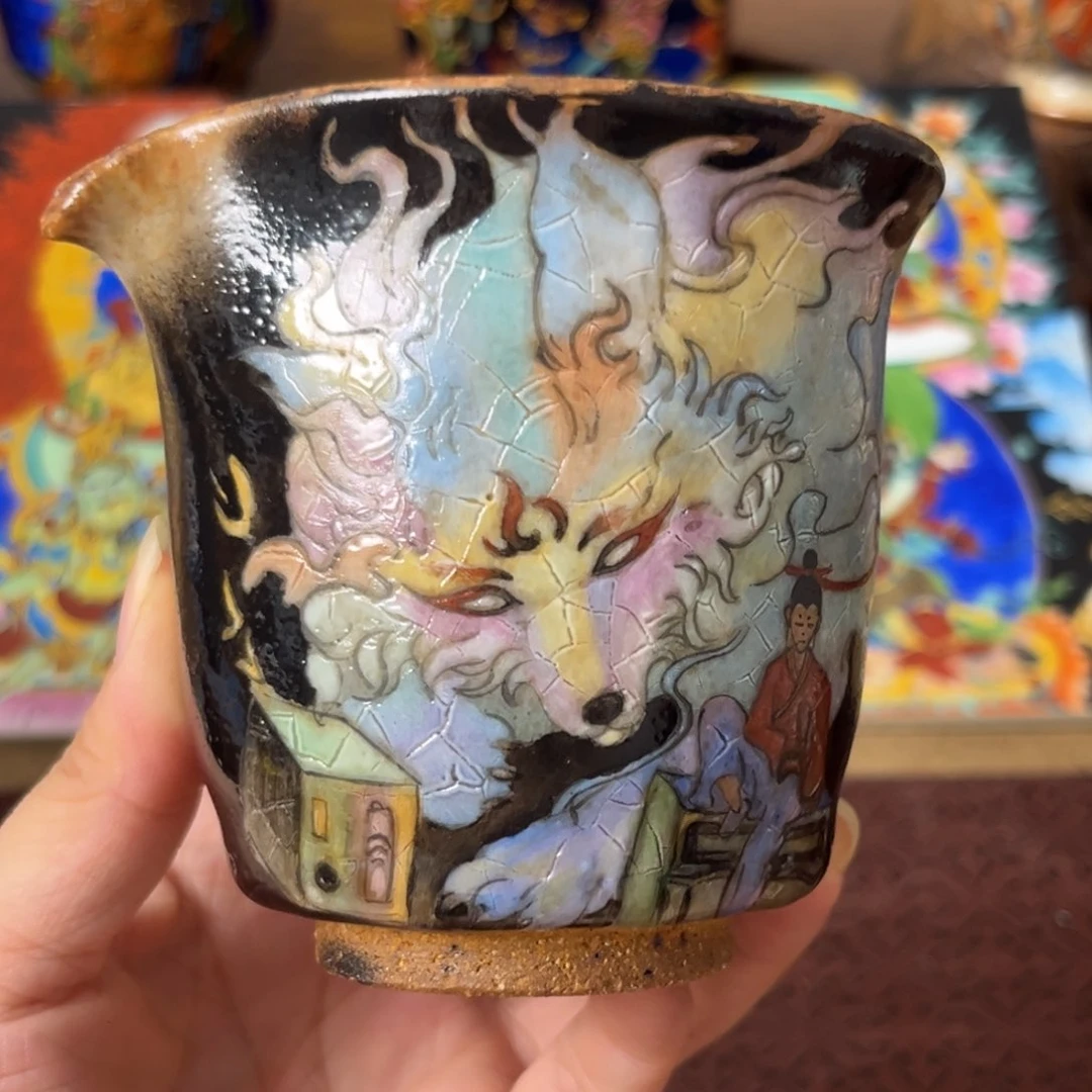 新品推荐九尾狐公道杯